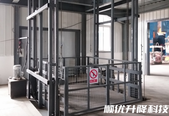 秦皇岛仓库货梯定制有保障